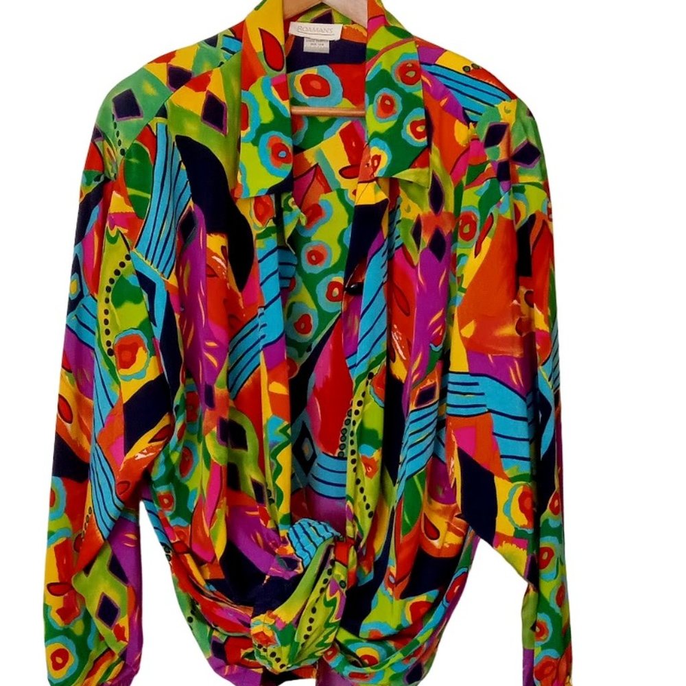 Euc | Multi Color | Light Wt | Button Up | Collar… - image 1